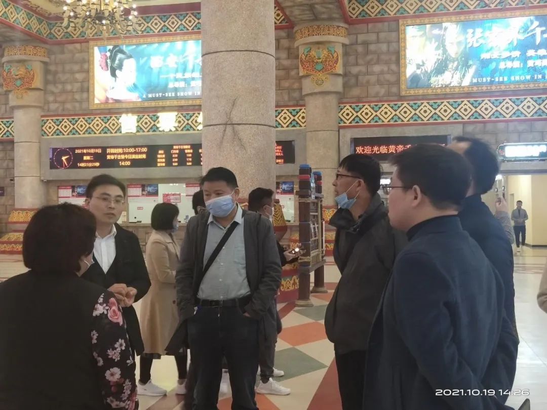 華漢旅啓動新鄭市全域旅遊示範區(qū)創建項目，持續助推新鄭文旅發展