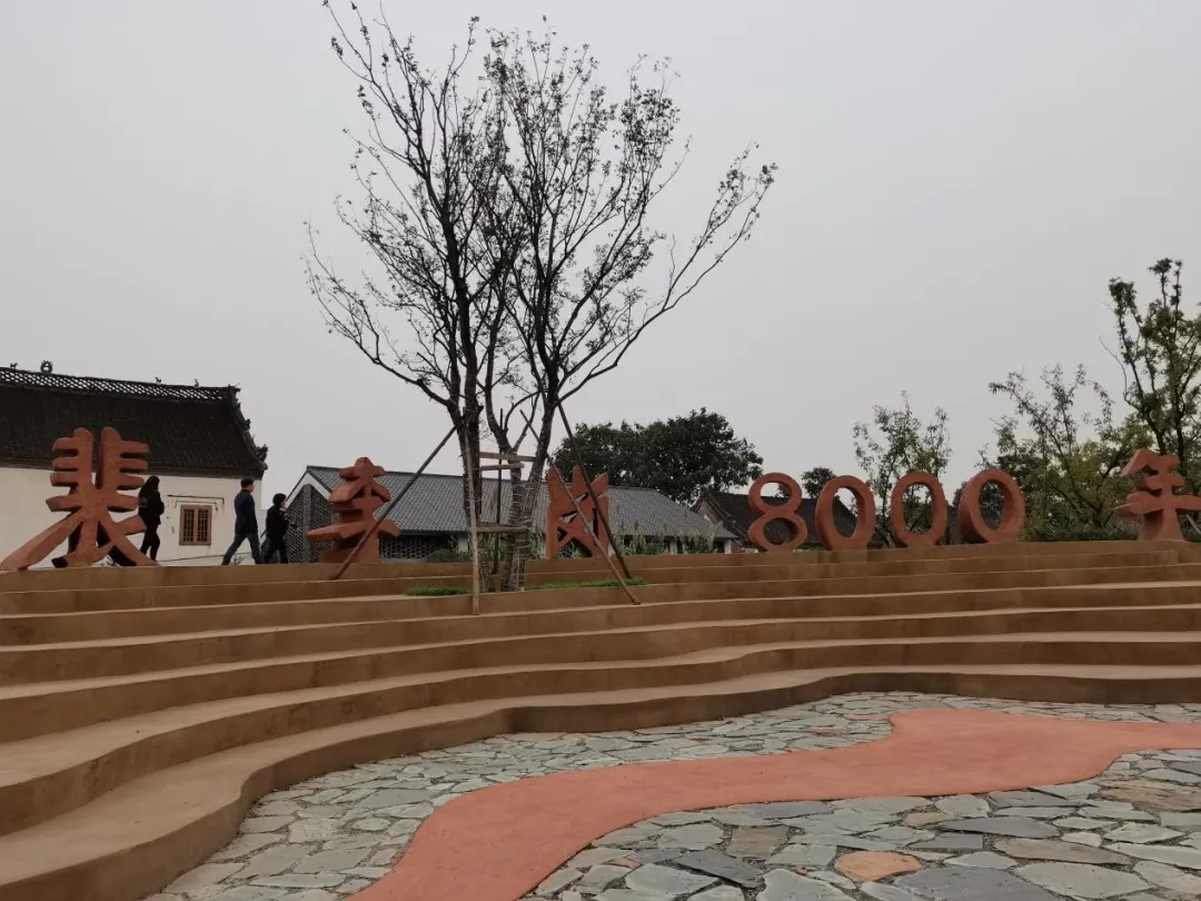 華漢旅啓動新鄭市全域旅遊示範區(qū)創建項目，持續助推新鄭文旅發展